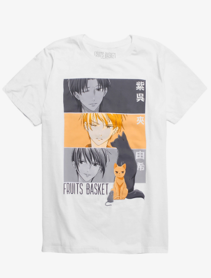 fruits basket t shirt